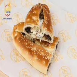 فطيرة سبانخ دجاج
